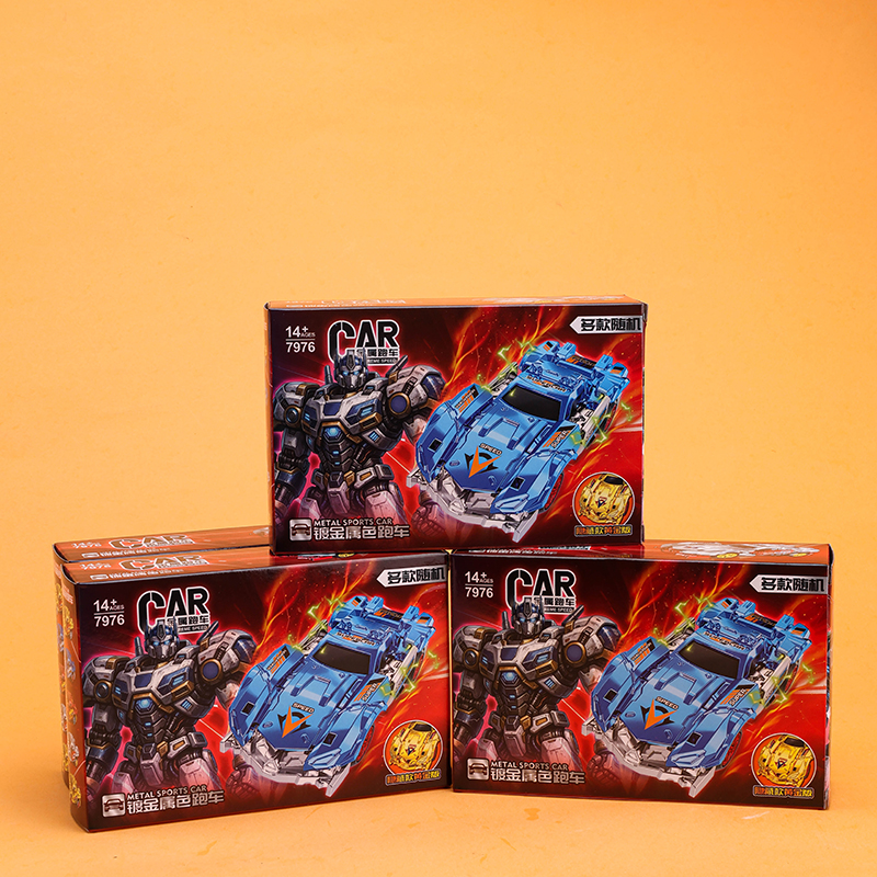 7976 Metal Assembled Sports Car Building Blocks Plastic 2191500345
