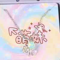 悬浮盒幻彩蝶心坠项链 3