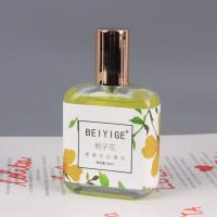 青春日记香水30ml 2