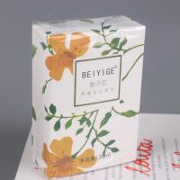 青春日记香水30ml 4