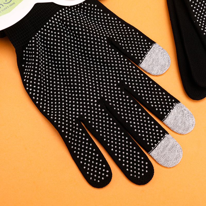 8702 touch screen non-slip protective gloves (2 pairs)