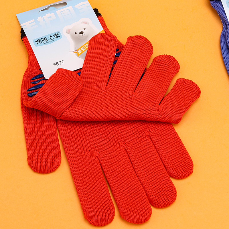 8877 colorful labor gloves (color random)