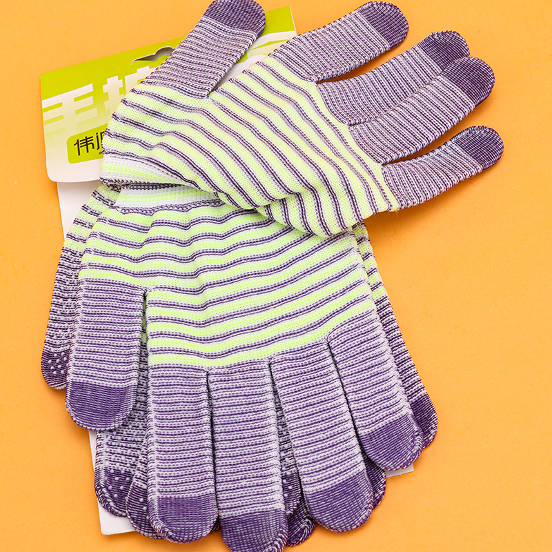 8703 zebra pattern non-slip labor protection gloves (2 pairs)