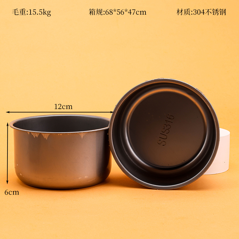 304 Stainless Steel Bowl 12cm Non-Magnetic 3140200064