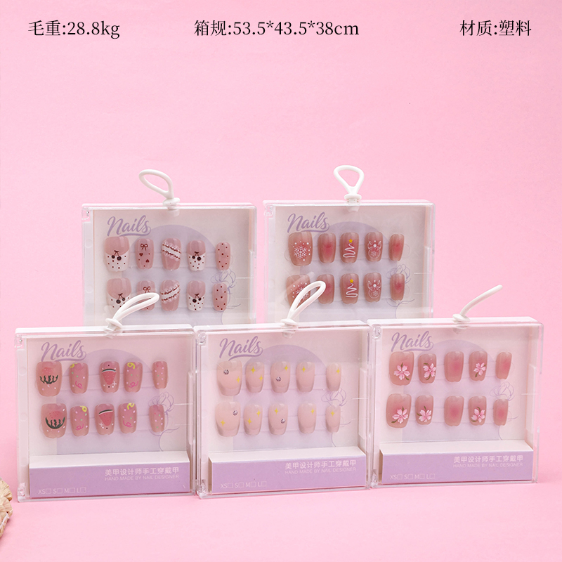 ZJ1019 Cat Eye Print Short False Nails Plastic 4031400121