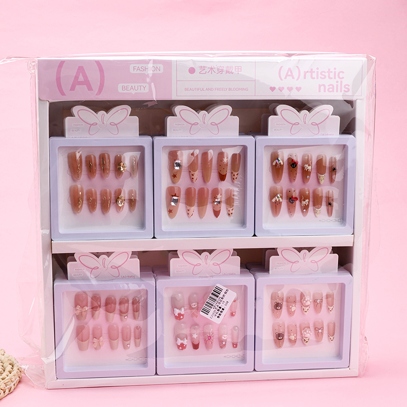 Art Print False Nails