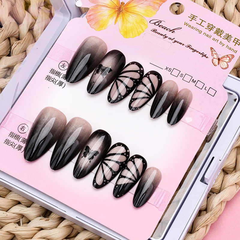 Dark Cat Eye False Nails