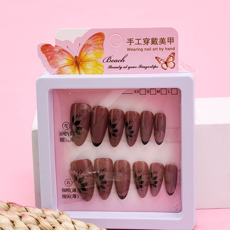 Gold Cat Eye False Nails
