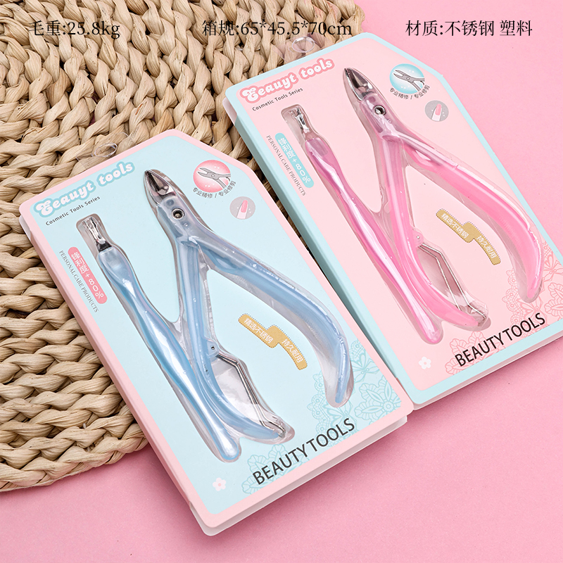 Cuticle Trimmer Set S-671