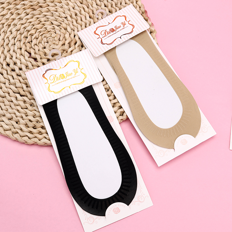 6658 Cotton Invisible Socks Code 4041400795