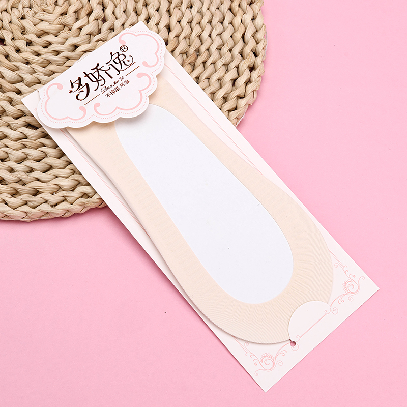 6658 Cotton Invisible Socks Code 4041400795