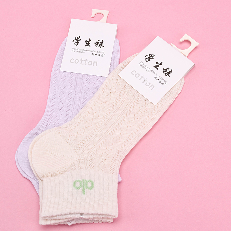Women's Cotton Hollow Boat Socks