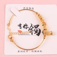 JN轻语碎银金手镯 3