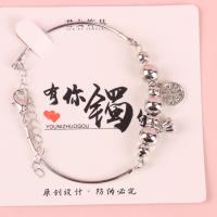 JN圆满银手镯 3