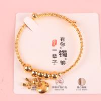 JN与你金环手镯 3