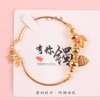 JN圆满金手镯 3