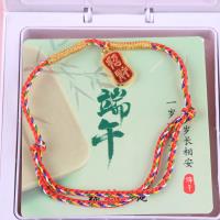JN红绳方盒手链 3