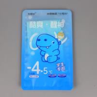 QY冰感小毛巾 2