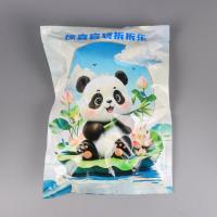 CH熊猫惊喜拆拆盲袋 2