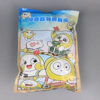 CH蛋仔惊喜拆拆盲袋 2