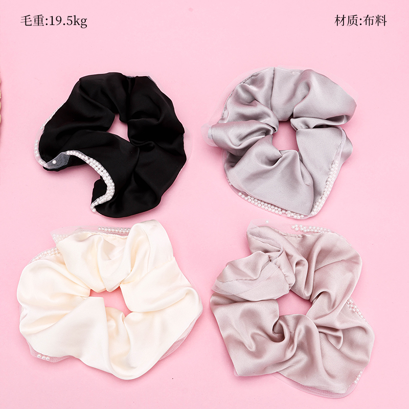 French Satin Pearl-Edged Scrunchie 4012102055