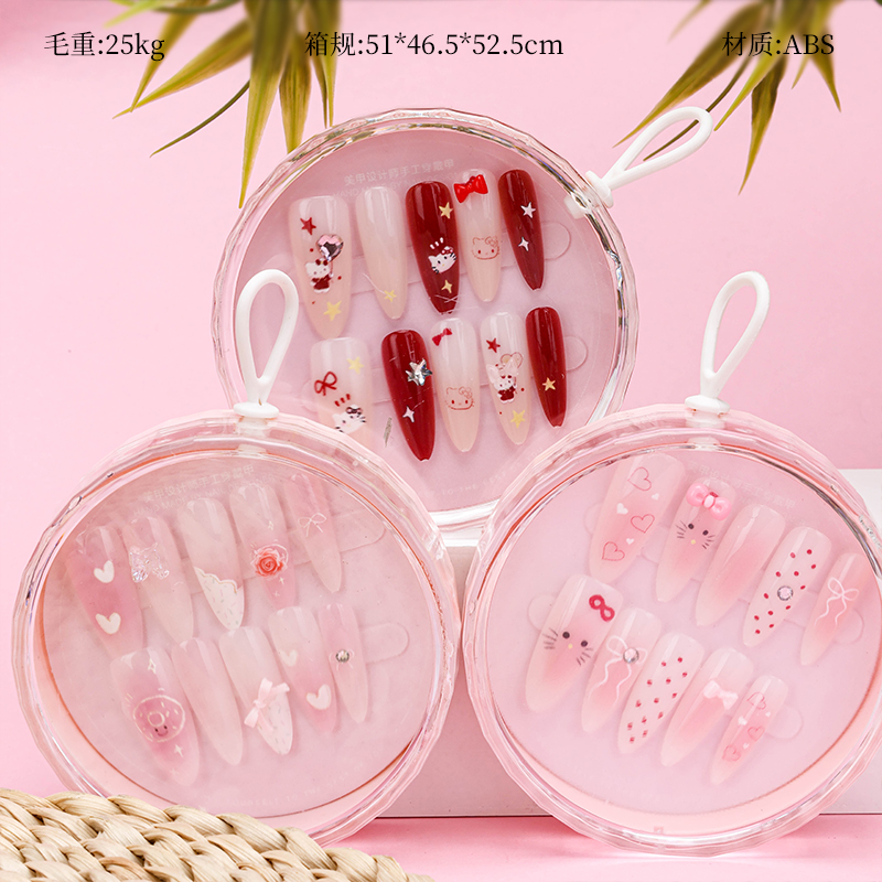 Round Box Long Rhinestone Nails