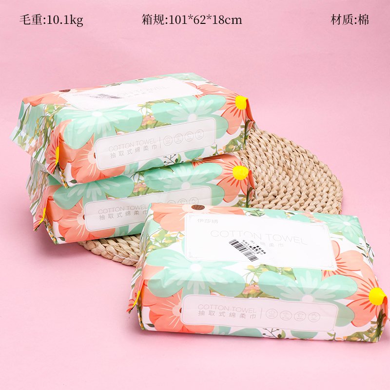 20 X 20 Cm Face Towel 4030200227