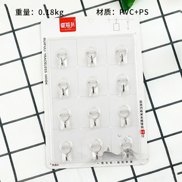 Large Adhesive Hooks 12-Pack