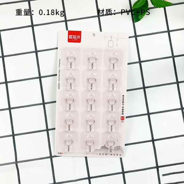 Transparent Invisible Adhesive Hooks 15-Pack