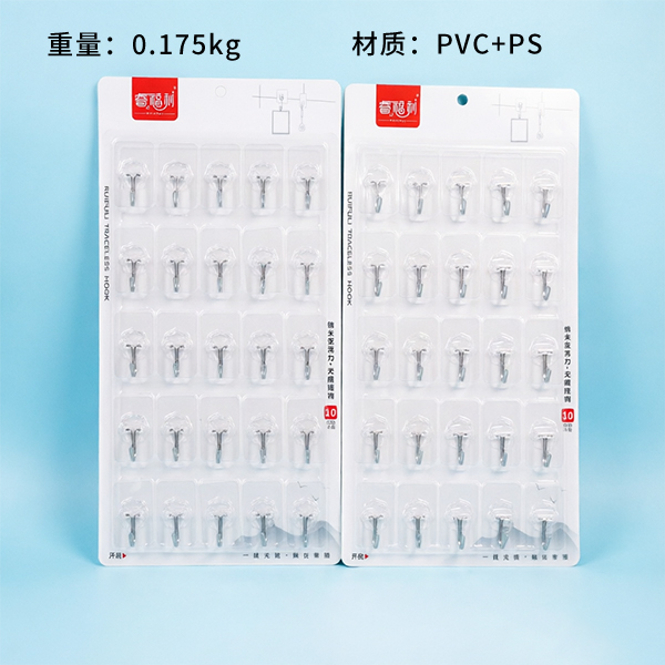 Small Transparent Adhesive Hooks 25-Pack