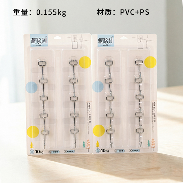 Large Invisible Adhesive Hooks 10-Pack