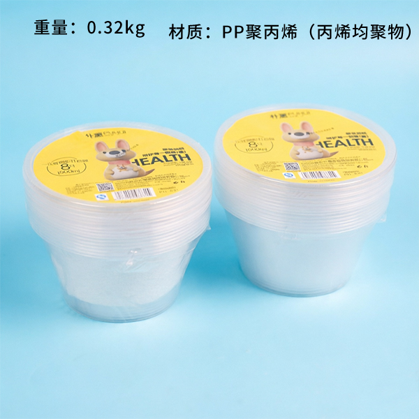PH-631 1500ml Bowl (8 pcs)