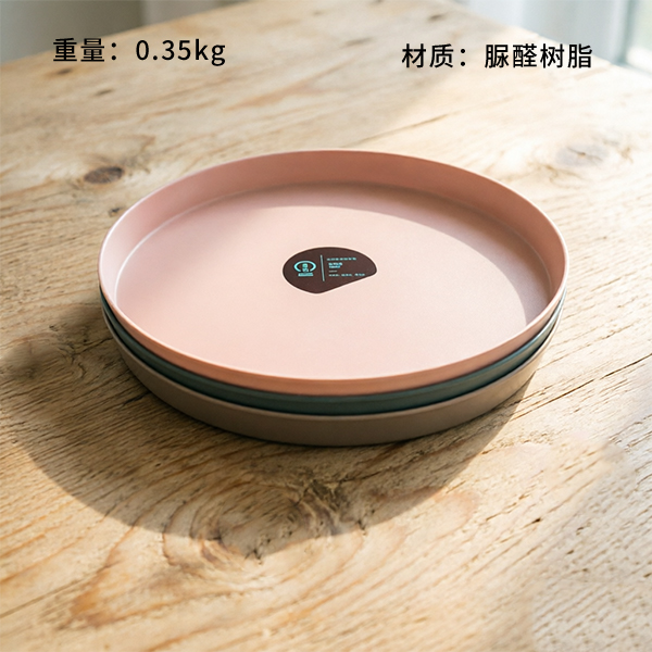 Multicolor Round Tray 11.5