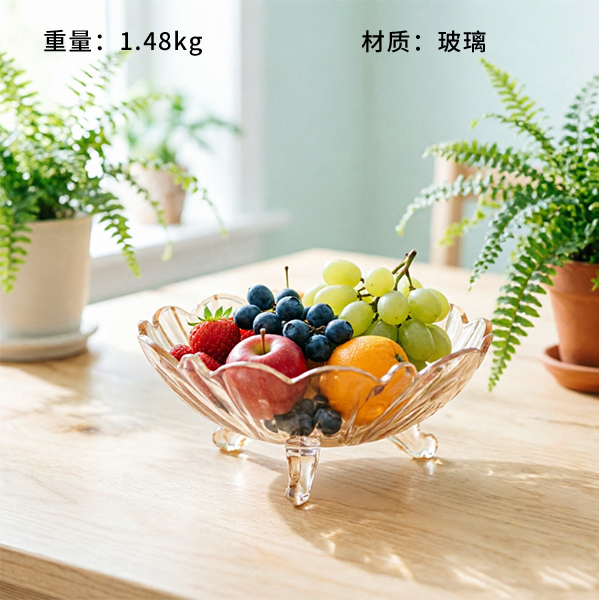 Amber Triangular Glass Fruit Plate