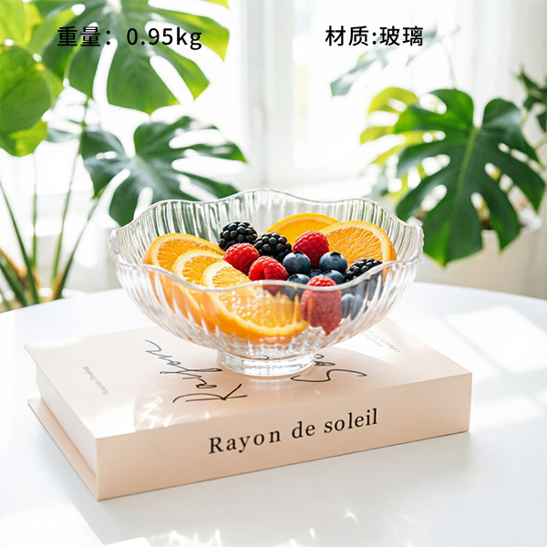 White Striped Glass Fruit Plate