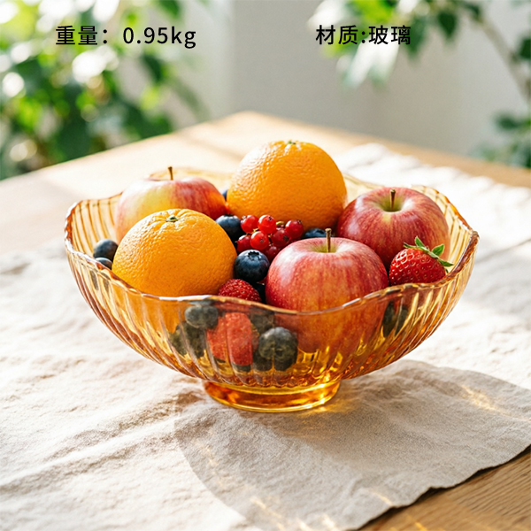 Amber Striped Glass Fruit Plate