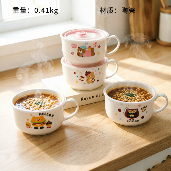 6 Inch Storage Bowl