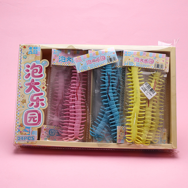 NNL-88694 bubble big simulation centipede