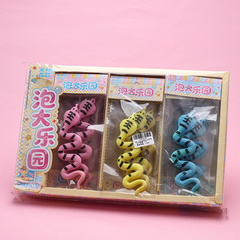 NNL-88694 bubble big simulation snake