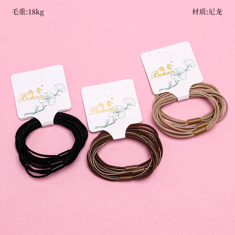 Boxed Curry Four-in-One Hair Band Nylon