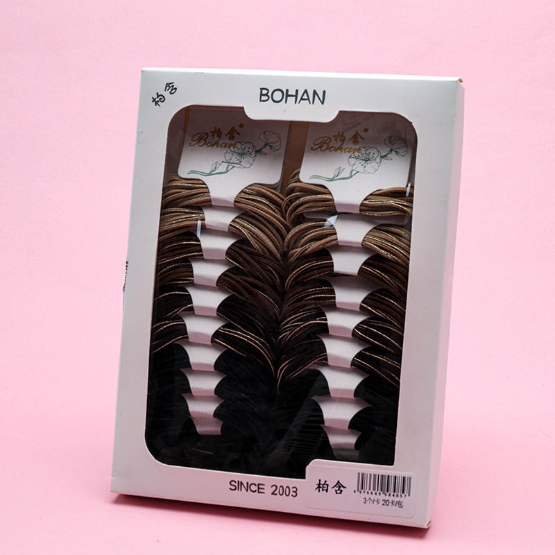 Boxed Curry Four-in-One Hair Band Nylon