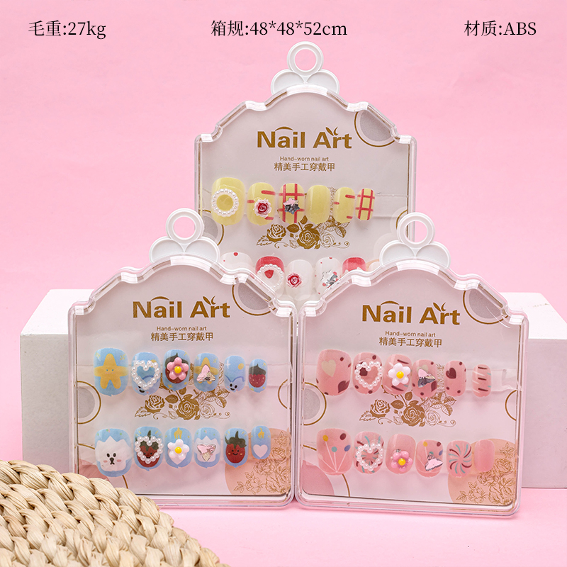 Kids Rhinestone False Nails