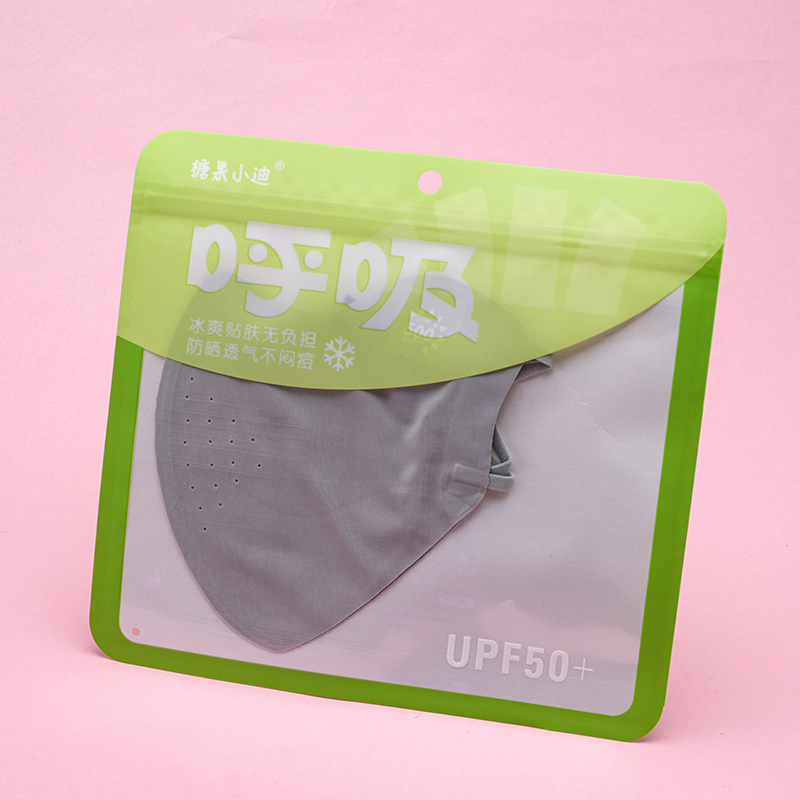 Candy Xiaodi Sun Protection Mask 4040700110