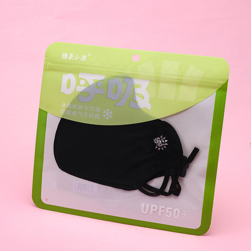 Candy Xiaodi Sun Protection Mask 4040700110