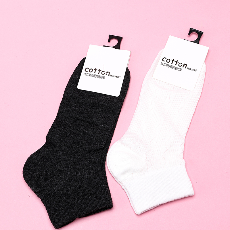 A3 Durable Men's Mesh Boat Socks Cotton 4041400806