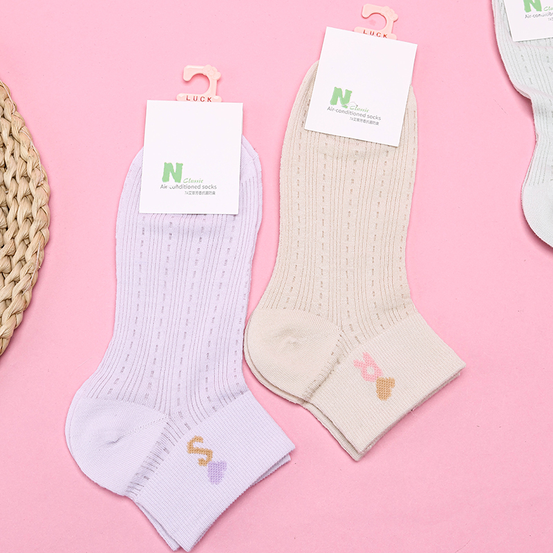 B2 Durable Women's Mesh Boat Socks Cotton 4041400807