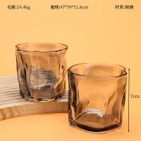 Juxin twist glass (amber soot)