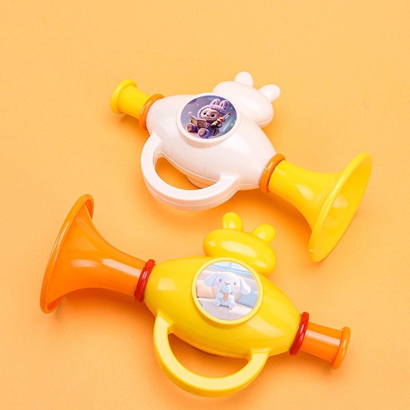 985-15 Horn