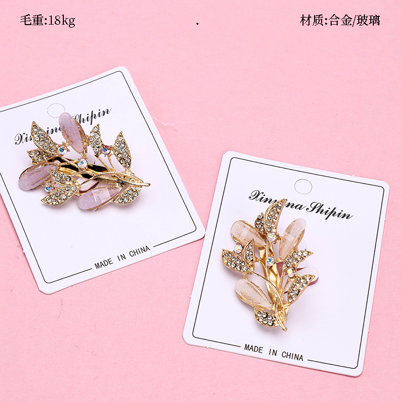 Boxed Rhinestone Glass Leaf Brooch Alloy 4011000152