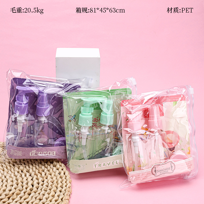 60ml Spray Bottle and Cream Jar Set PET 4030300144